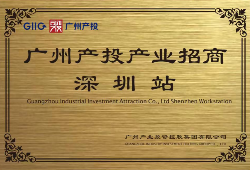 CQ9电子·(中国)唯一官方网站
