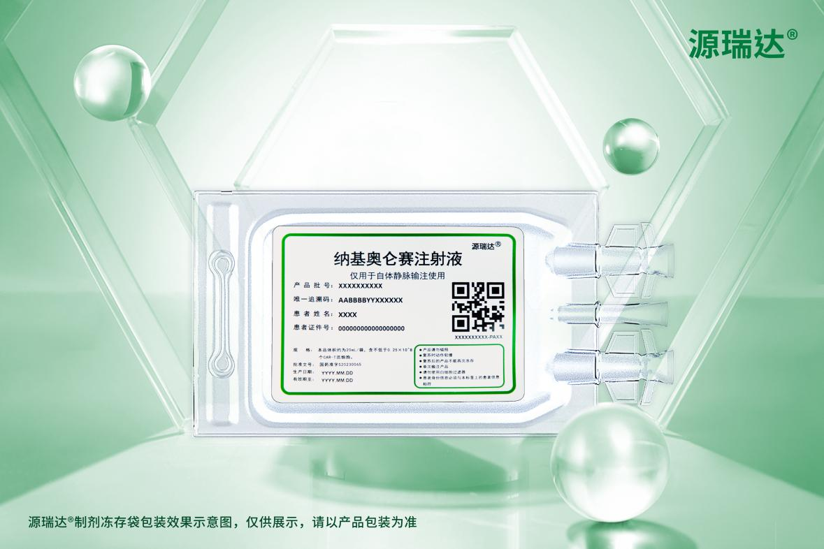 CQ9电子·(中国)唯一官方网站
