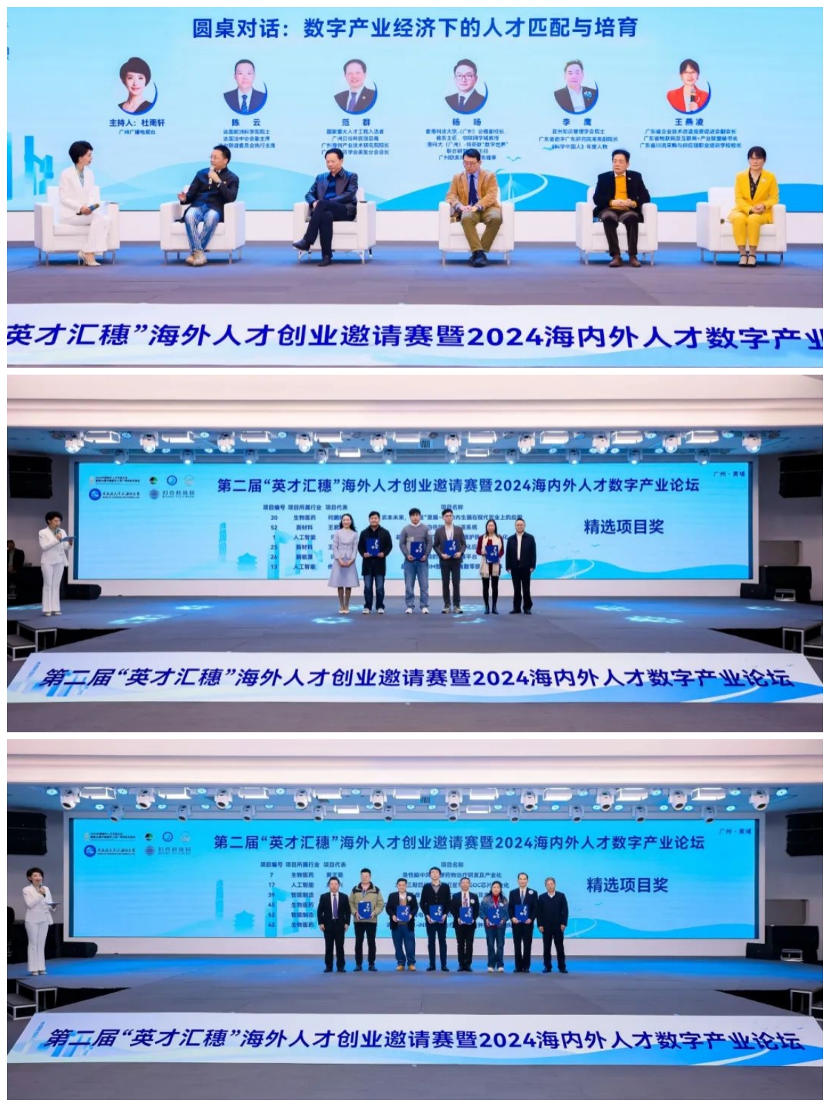 CQ9电子·(中国)唯一官方网站