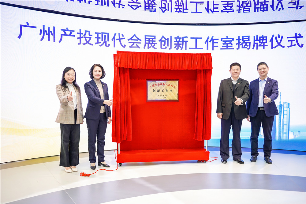 CQ9电子·(中国)唯一官方网站
