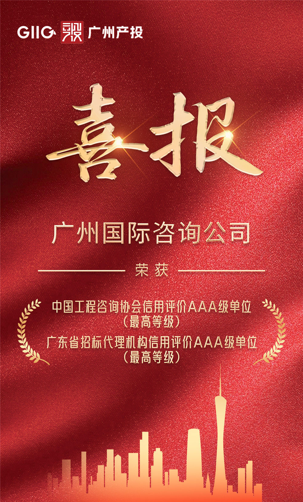 CQ9电子·(中国)唯一官方网站