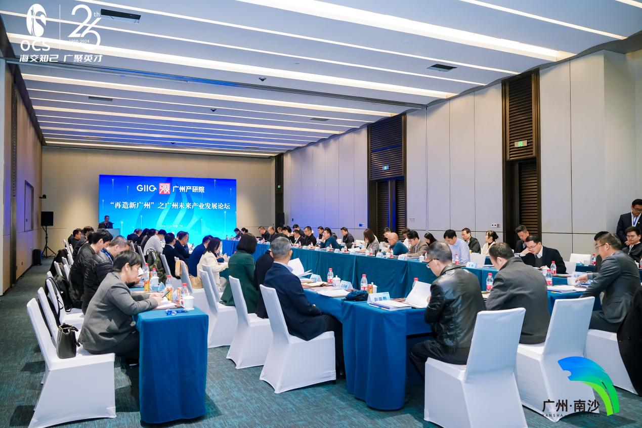 CQ9电子·(中国)唯一官方网站