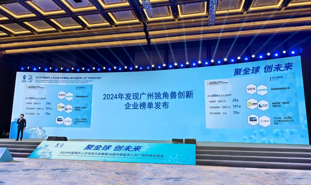 CQ9电子·(中国)唯一官方网站