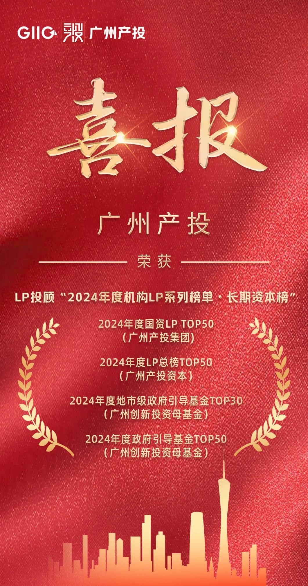CQ9电子·(中国)唯一官方网站