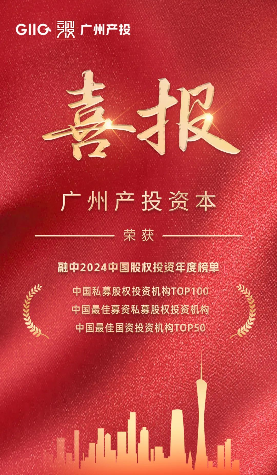 CQ9电子·(中国)唯一官方网站