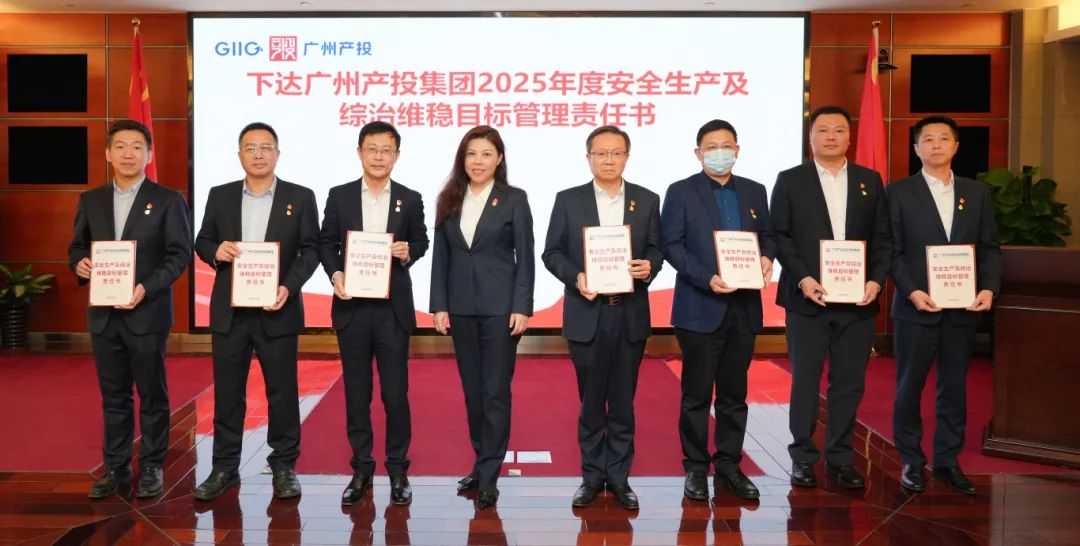 CQ9电子·(中国)唯一官方网站