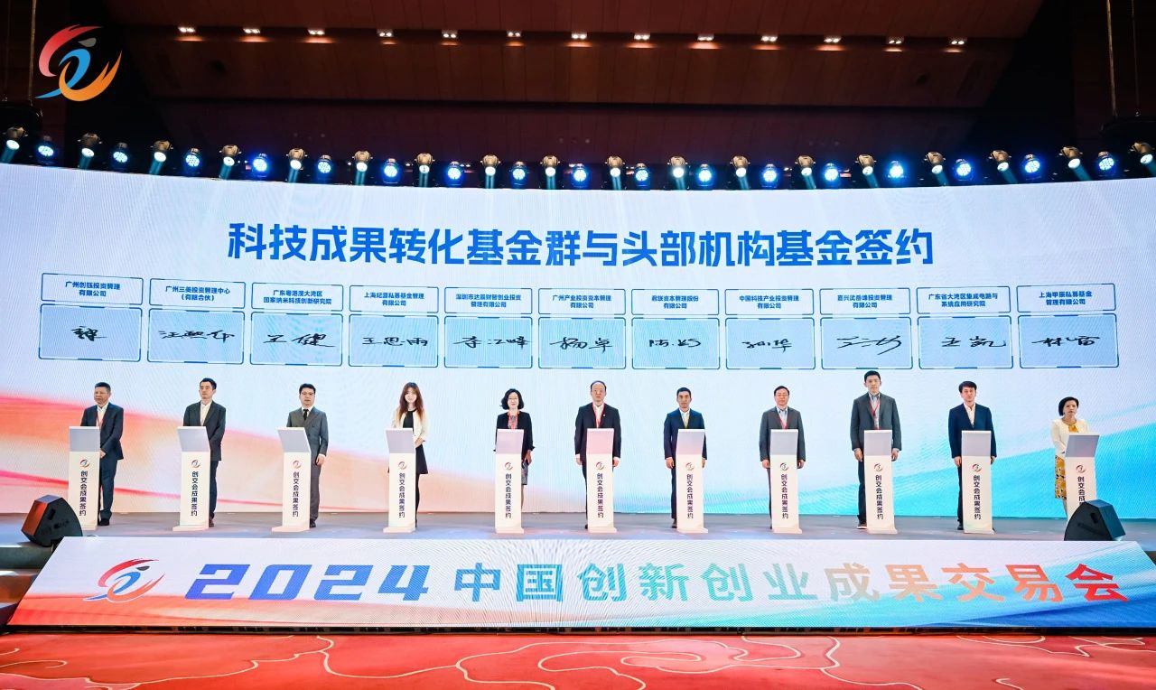 CQ9电子·(中国)唯一官方网站
