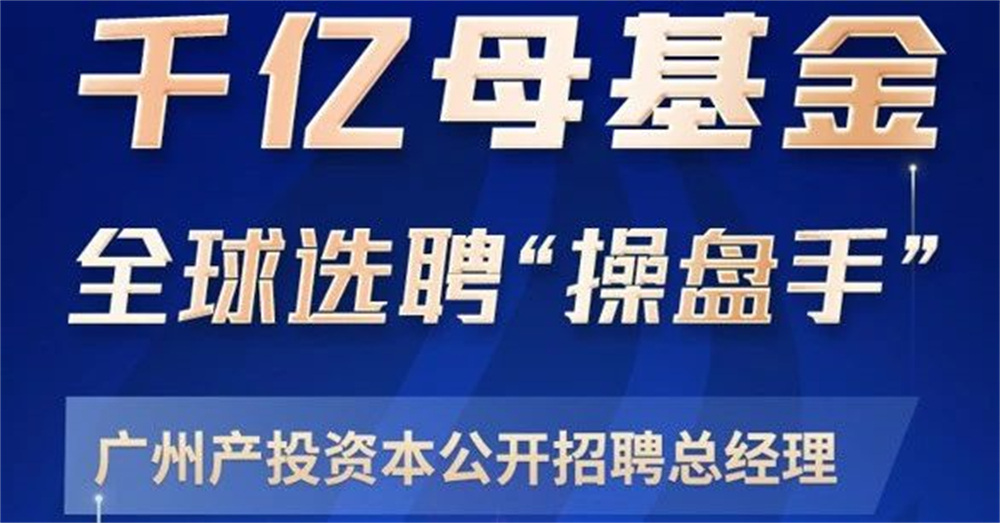 CQ9电子·(中国)唯一官方网站