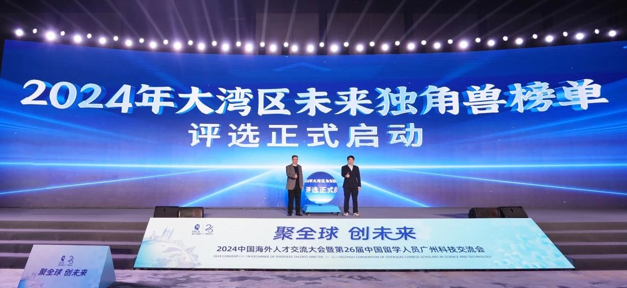 CQ9电子·(中国)唯一官方网站