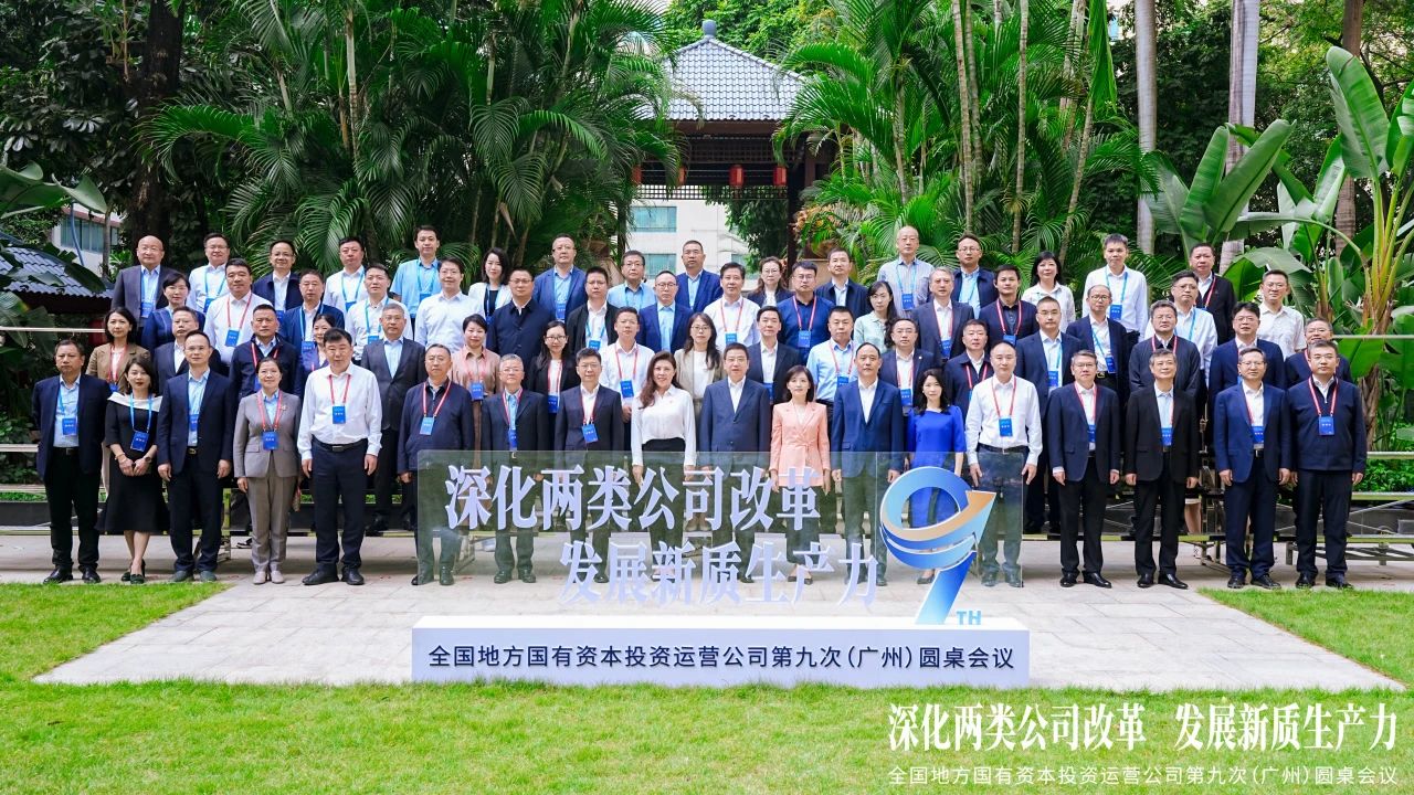 CQ9电子·(中国)唯一官方网站