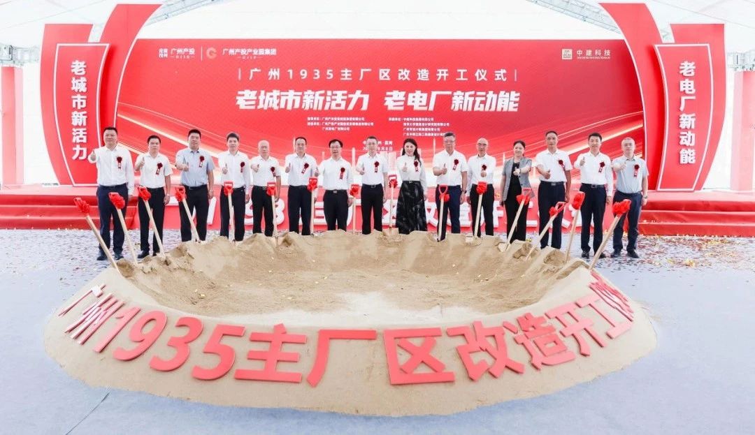 CQ9电子·(中国)唯一官方网站
