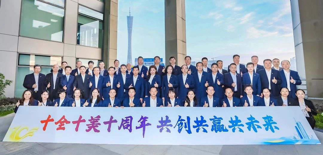 CQ9电子·(中国)唯一官方网站