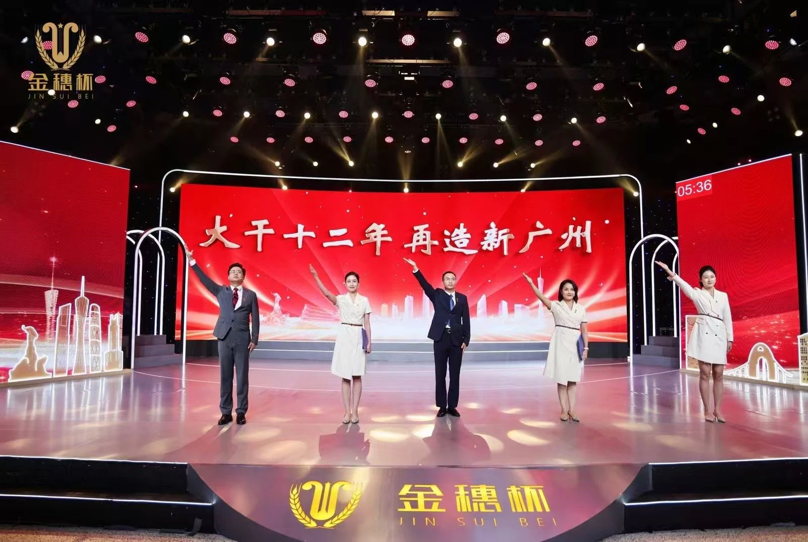 CQ9电子·(中国)唯一官方网站