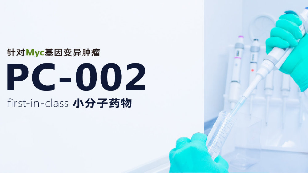 CQ9电子·(中国)唯一官方网站