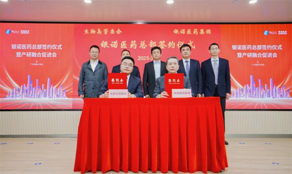 CQ9电子·(中国)唯一官方网站