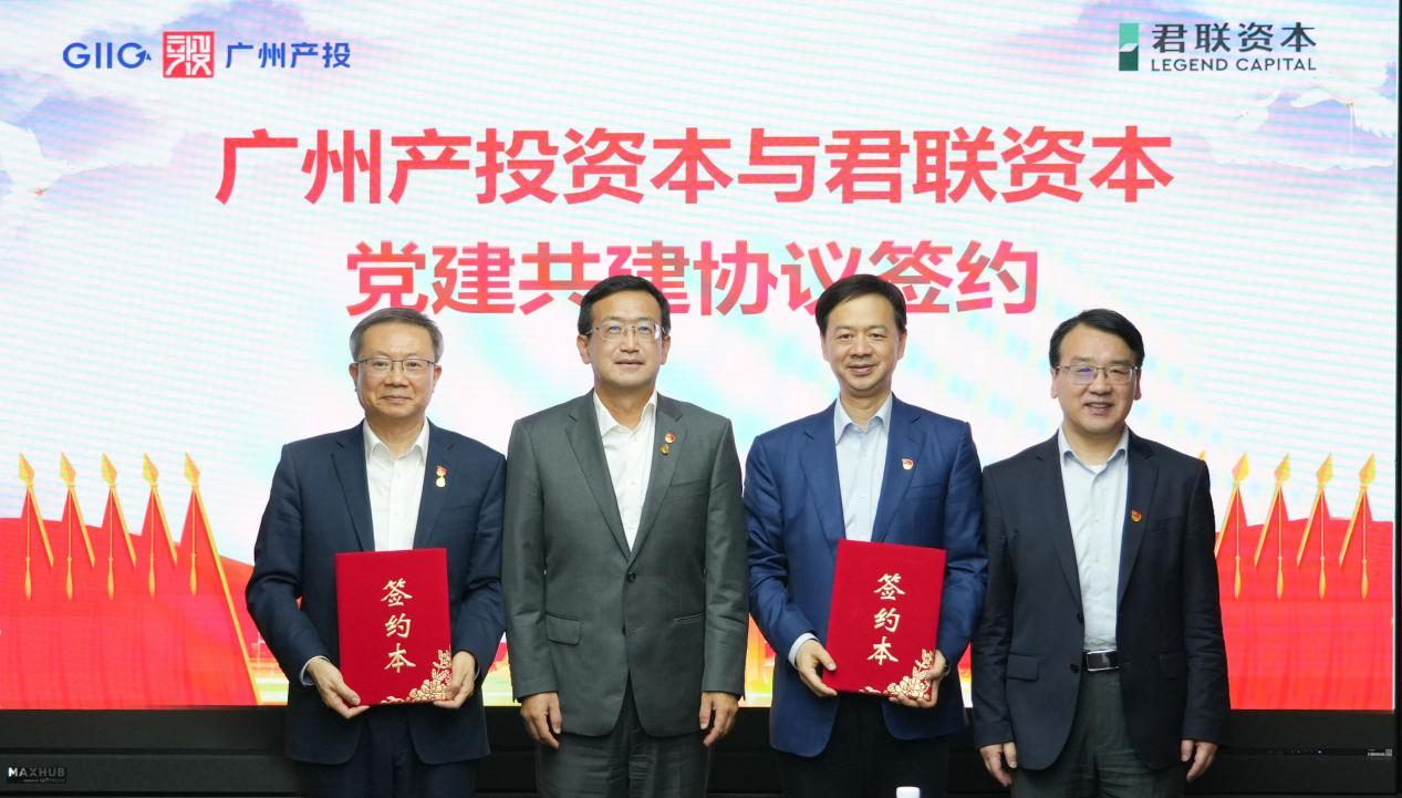 CQ9电子·(中国)唯一官方网站