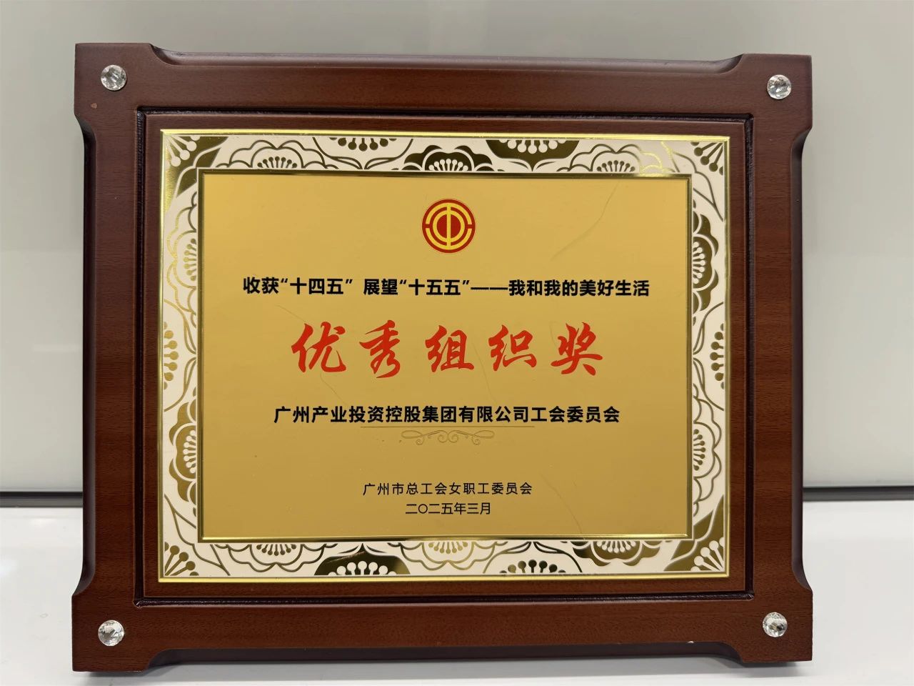 CQ9电子·(中国)唯一官方网站