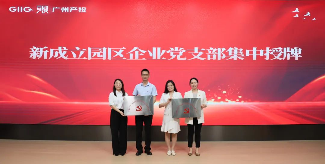 CQ9电子·(中国)唯一官方网站