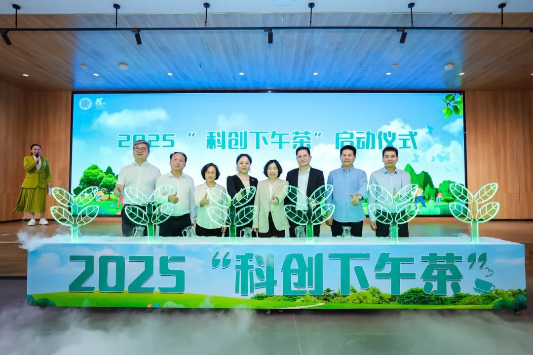 CQ9电子·(中国)唯一官方网站