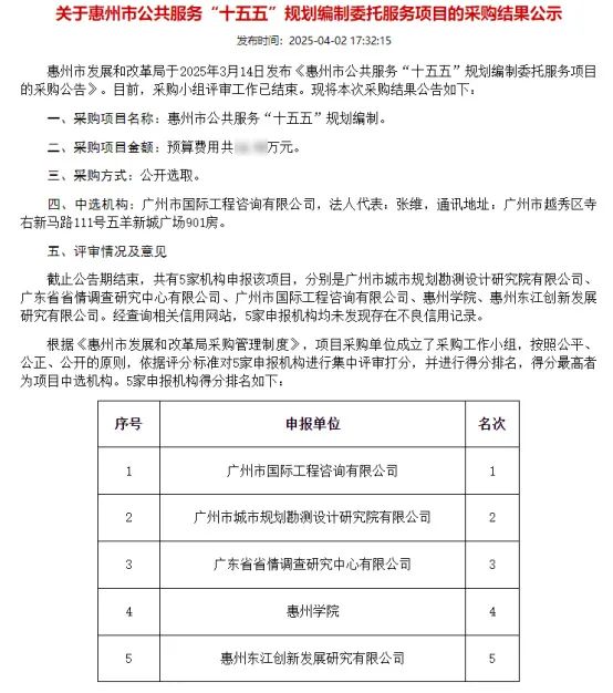 CQ9电子·(中国)唯一官方网站