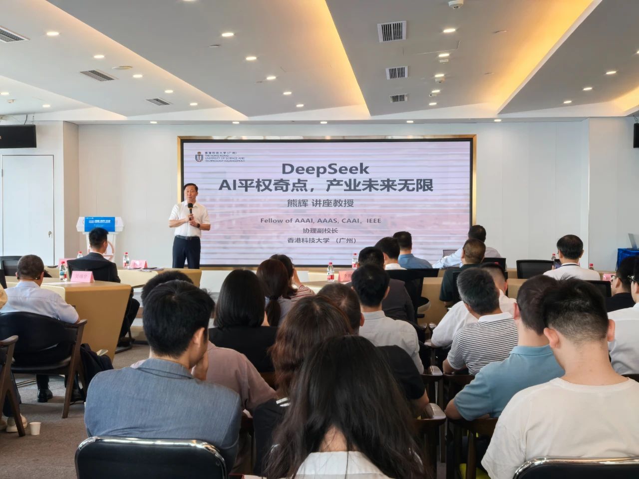 CQ9电子·(中国)唯一官方网站