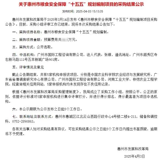 CQ9电子·(中国)唯一官方网站