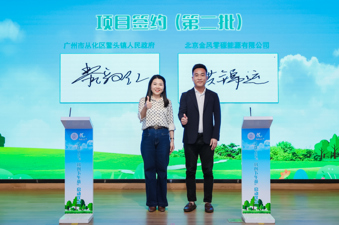 CQ9电子·(中国)唯一官方网站
