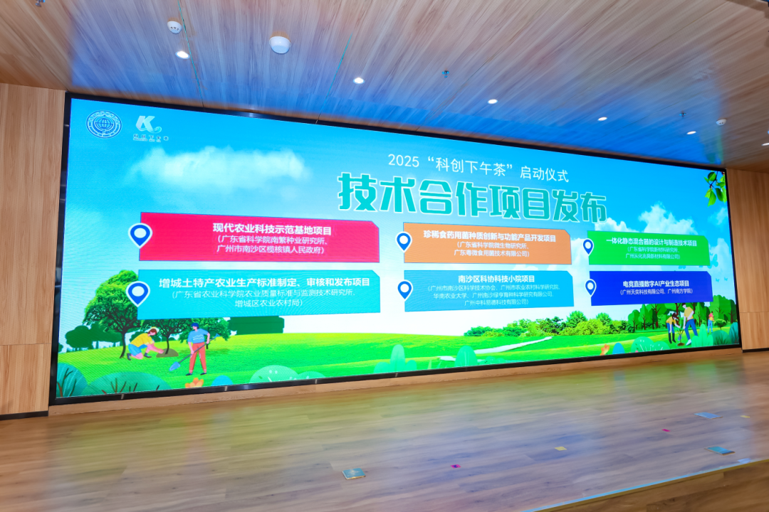 CQ9电子·(中国)唯一官方网站