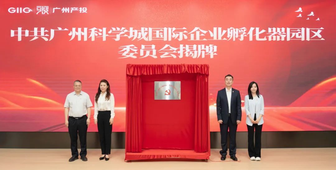 CQ9电子·(中国)唯一官方网站