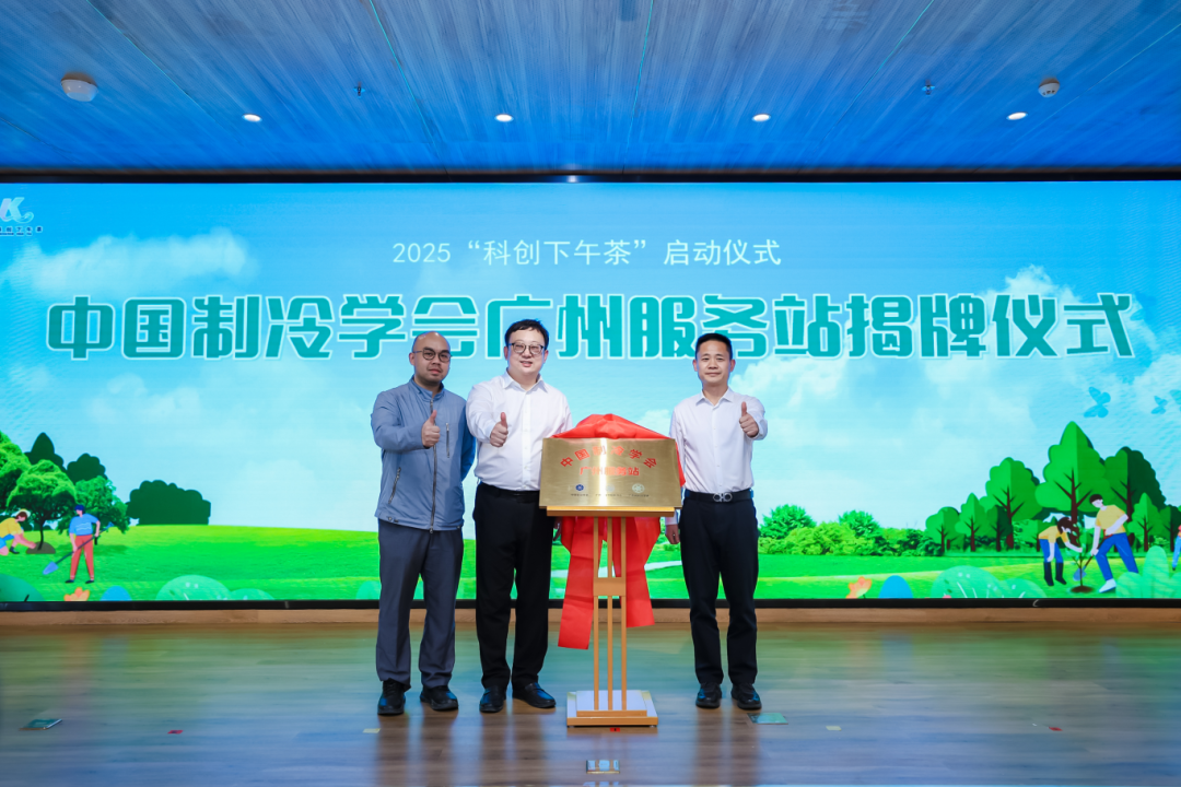 CQ9电子·(中国)唯一官方网站