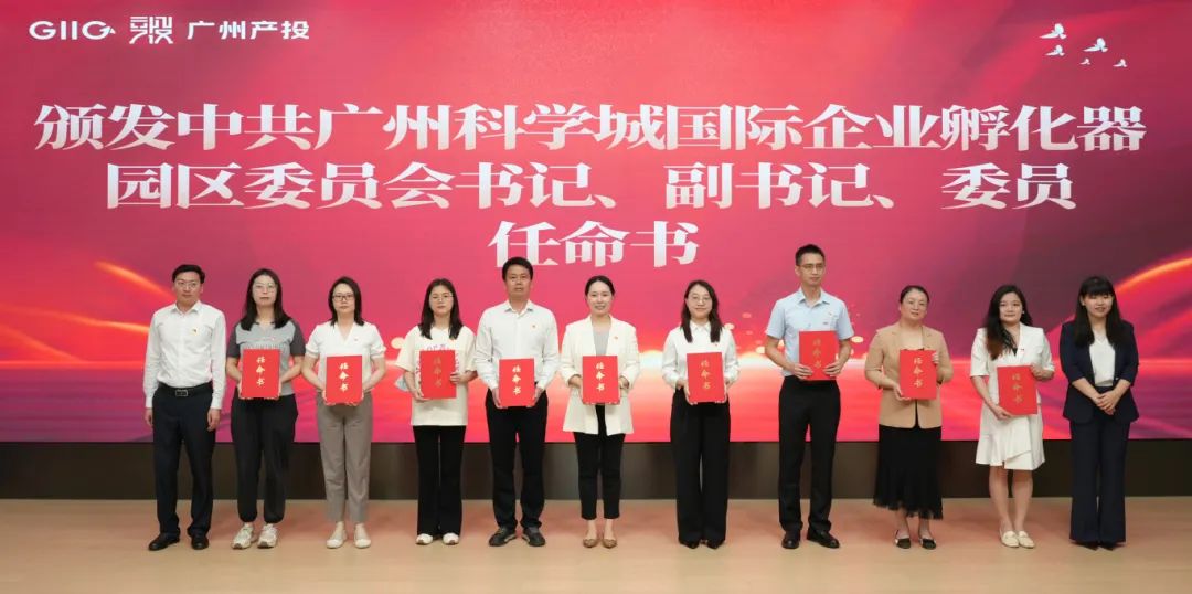 CQ9电子·(中国)唯一官方网站
