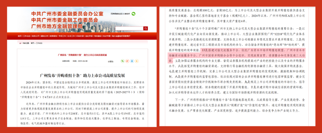CQ9电子·(中国)唯一官方网站