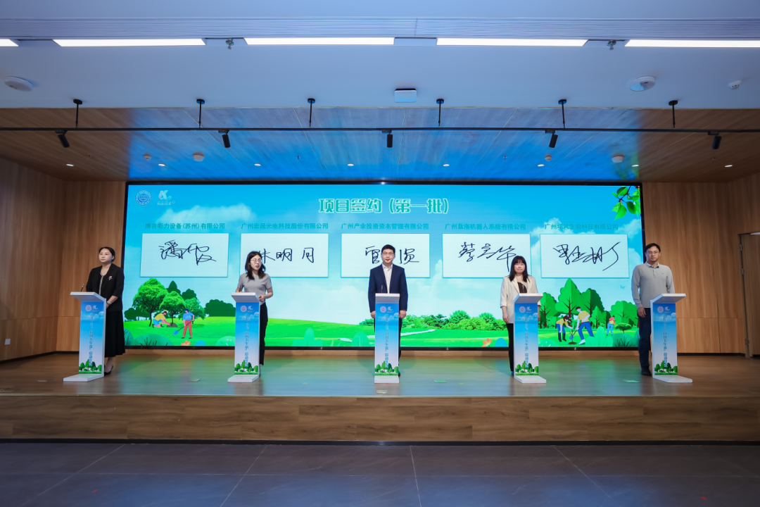 CQ9电子·(中国)唯一官方网站
