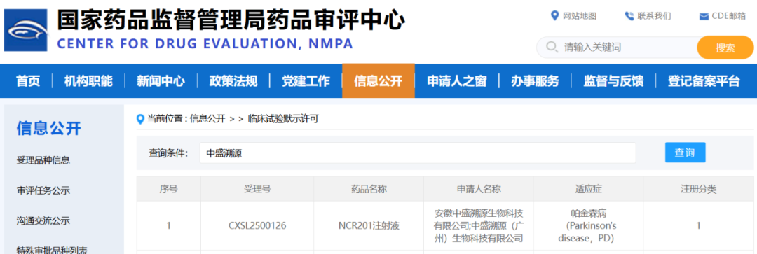 CQ9电子·(中国)唯一官方网站