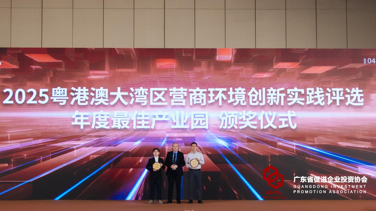 CQ9电子·(中国)唯一官方网站