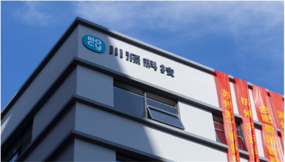CQ9电子·(中国)唯一官方网站