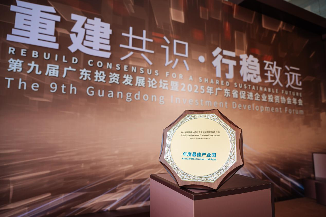 CQ9电子·(中国)唯一官方网站