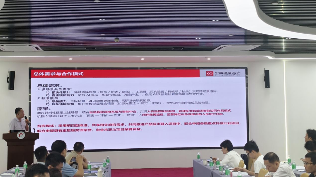 CQ9电子·(中国)唯一官方网站