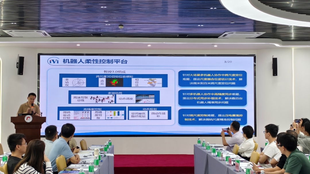 CQ9电子·(中国)唯一官方网站