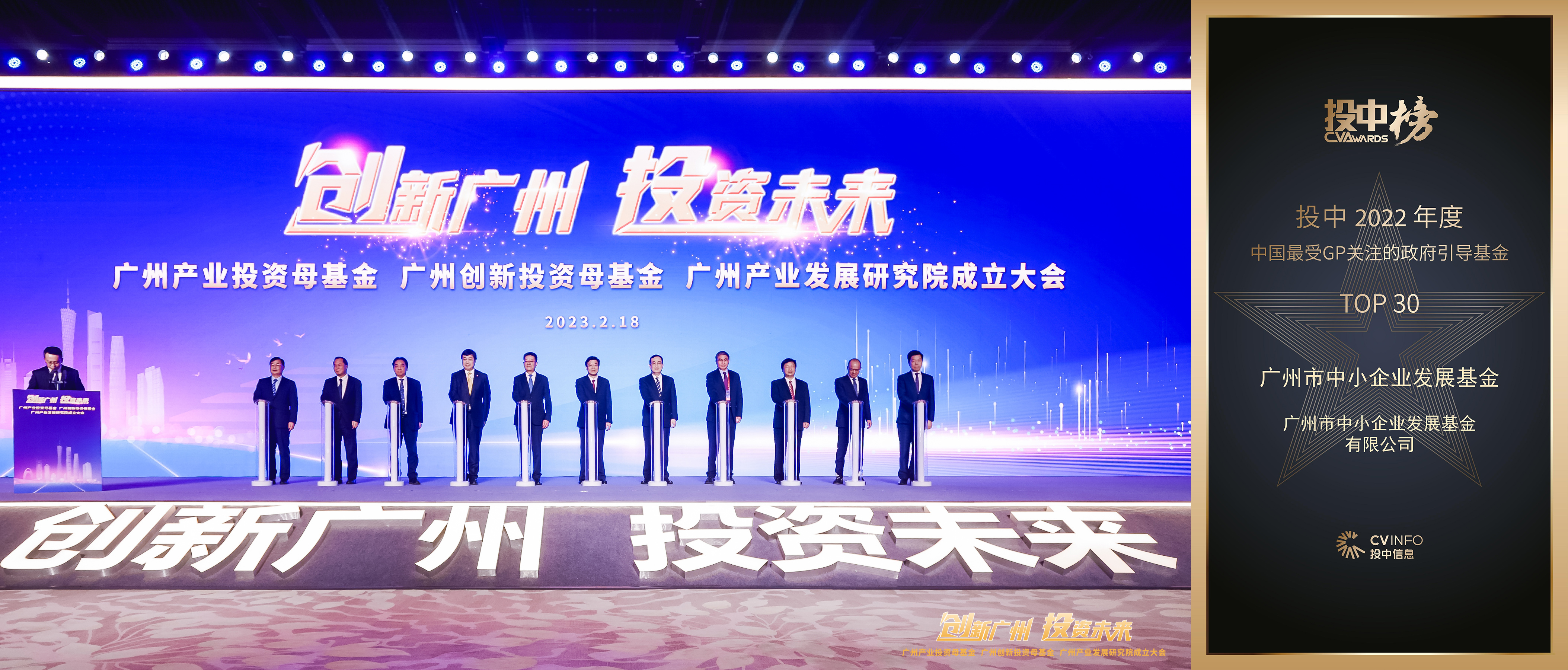 CQ9电子·(中国)唯一官方网站
