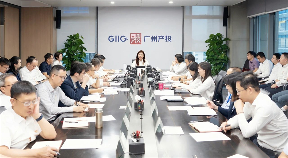 情暖七一 初心如磐——广州cq9电子党委举行庆祝中国共产党建设104周年系列运动