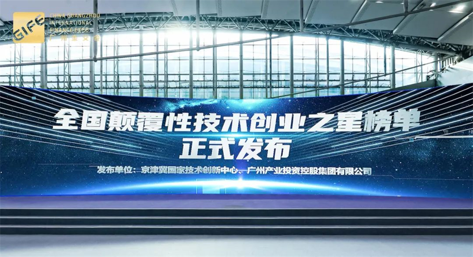 CQ9电子·(中国)唯一官方网站