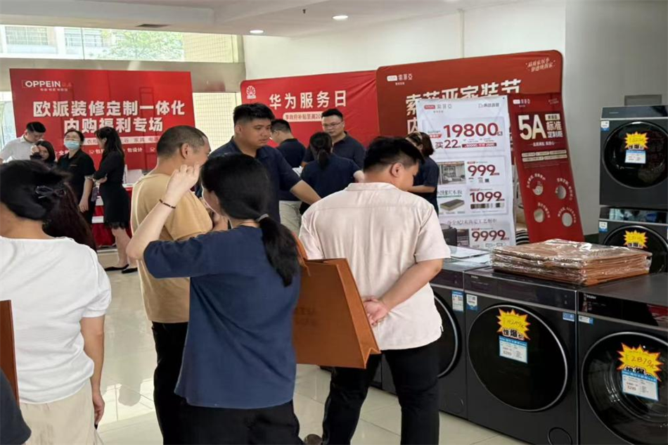 CQ9电子·(中国)唯一官方网站