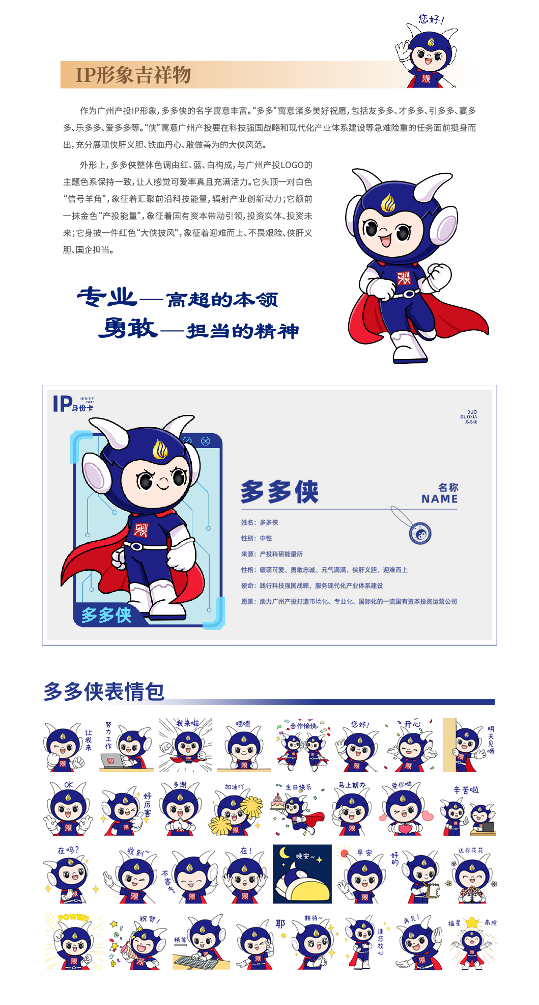 CQ9电子·(中国)唯一官方网站