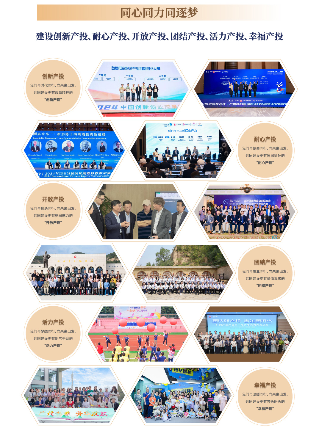 CQ9电子·(中国)唯一官方网站