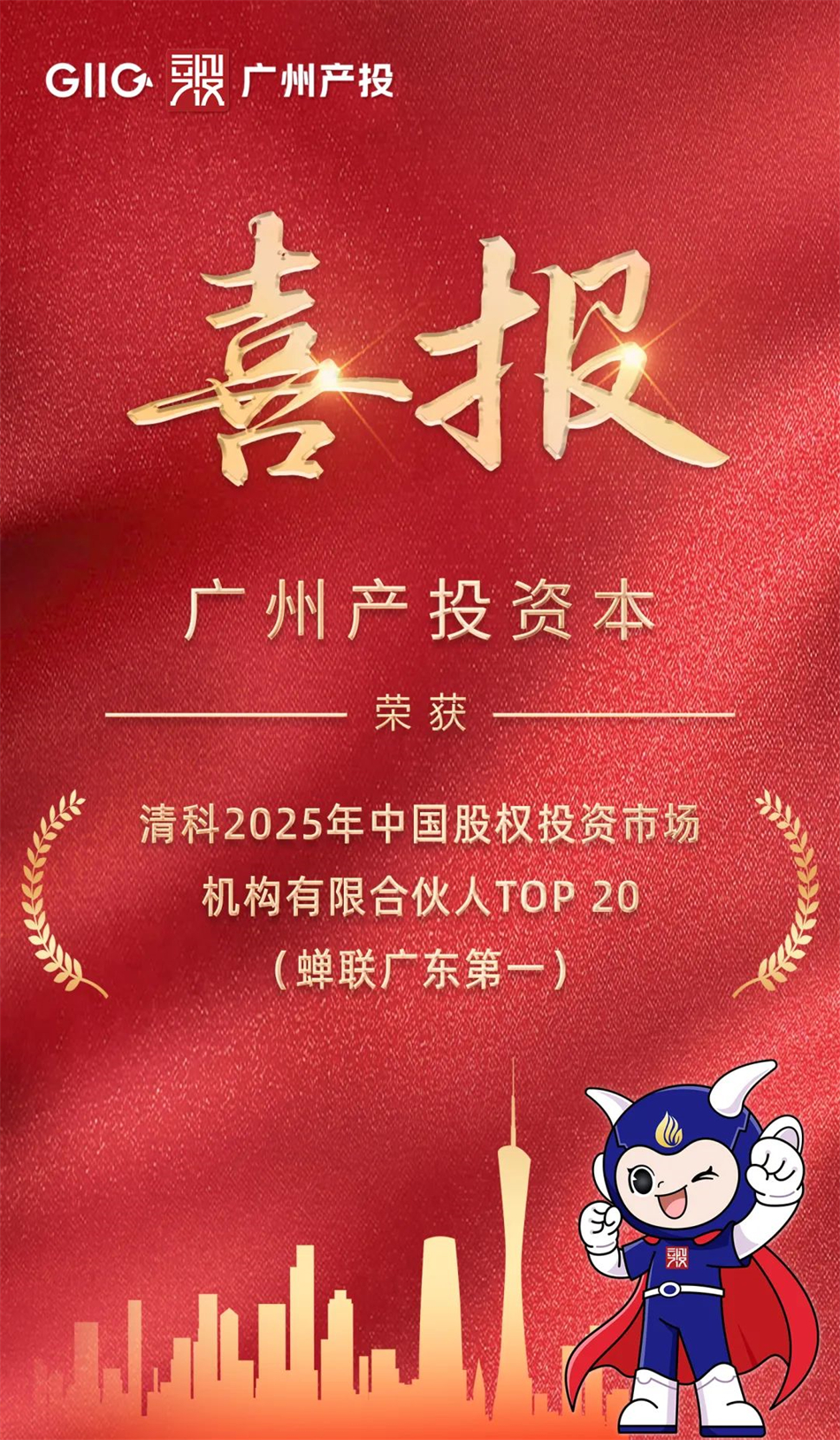 CQ9电子·(中国)唯一官方网站