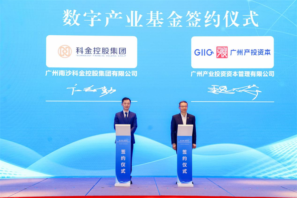 CQ9电子·(中国)唯一官方网站