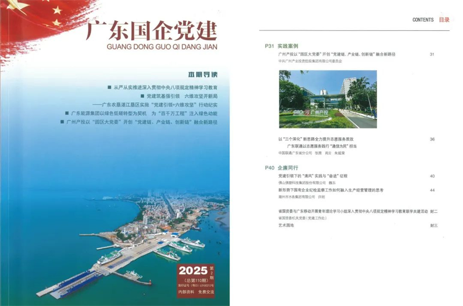 CQ9电子·(中国)唯一官方网站