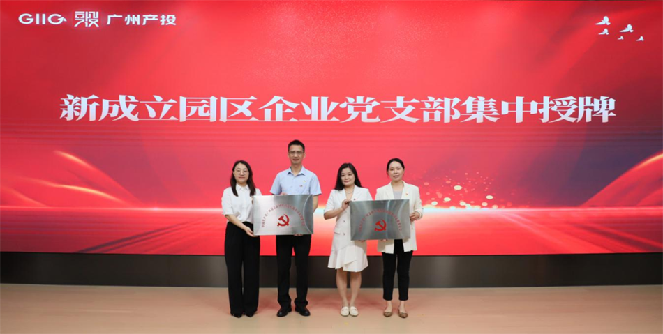 CQ9电子·(中国)唯一官方网站