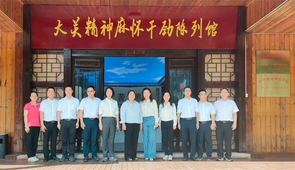 CQ9电子·(中国)唯一官方网站